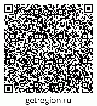 79634296750