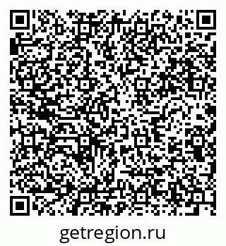 79634296770
