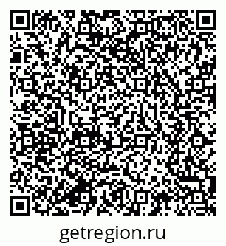 79634296864