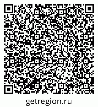 79634296900