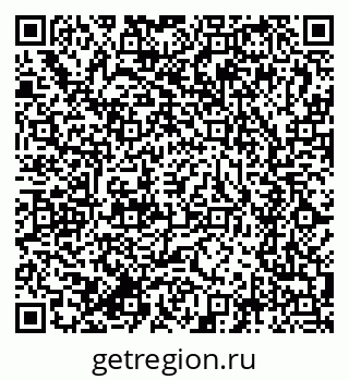 79634296932