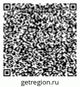 79634296969