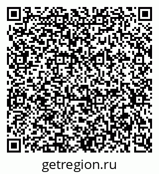 79634296972