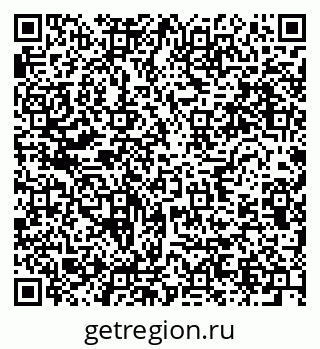 79634296973