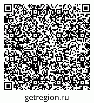 79634296981