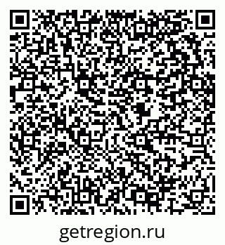 79634297016
