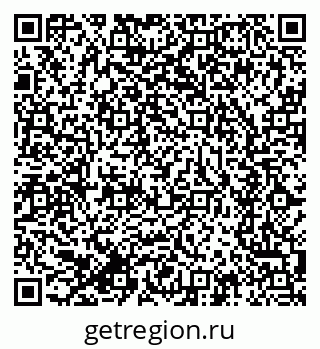 79634297060
