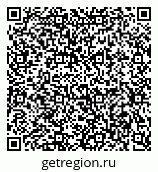 79634297070