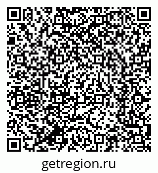 79634297088