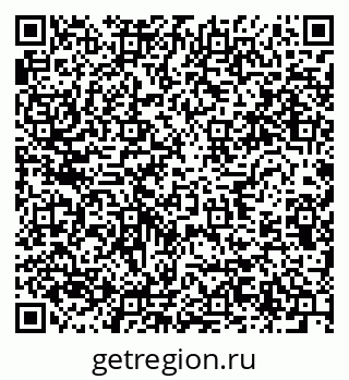 79634297090