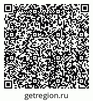 79634297138