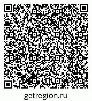 79634297174