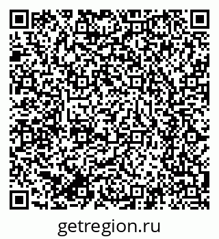 79634297175