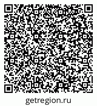 79634297230