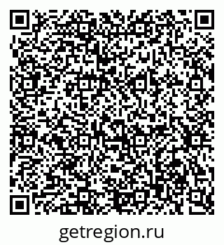 79634297254
