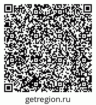 79634297259