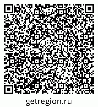 79634297260