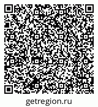 79634297296