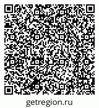 79634297297
