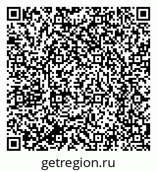 79634297310