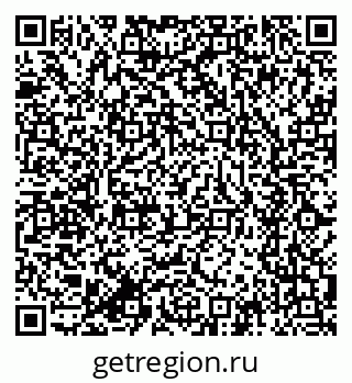 79634297373