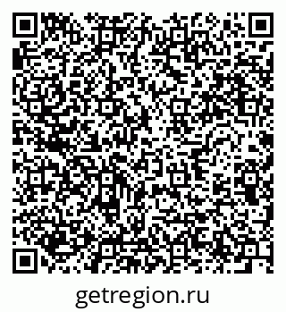 79634297374