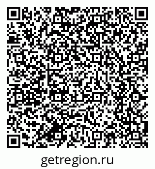 79634297380