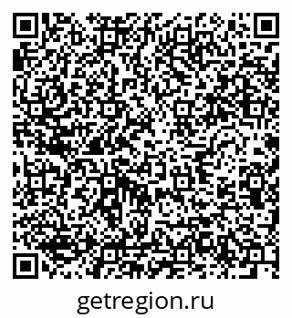 79634297384