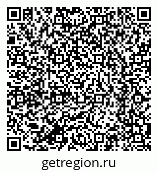 79634297385