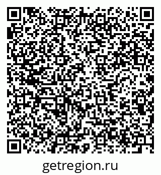 79634297387