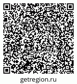 79634297388