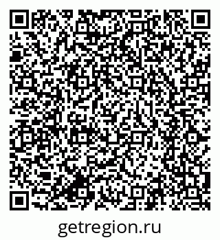 79634297390