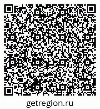 79634297411