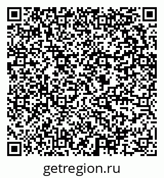 79634297412