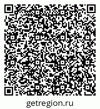 79634297420