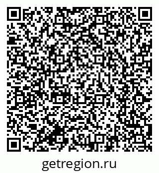 79634297430