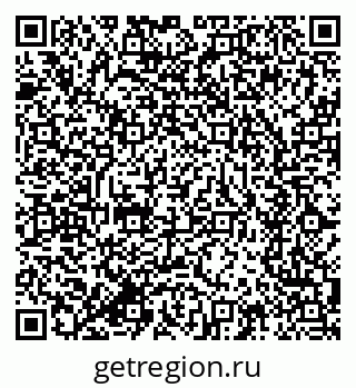 79634297460