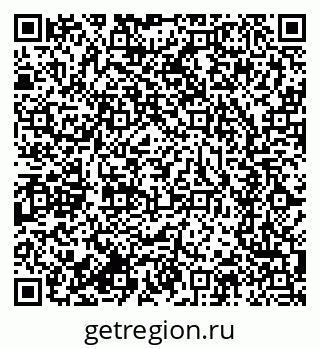 79634297480