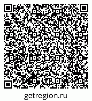 79634297491