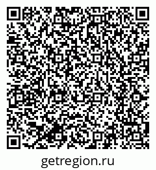 79634297493