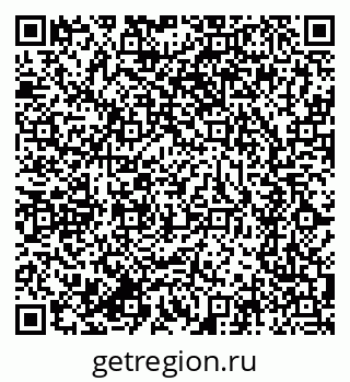 79634297510