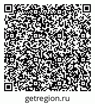 79634297520