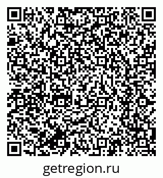 79634297600