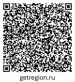 79634297630