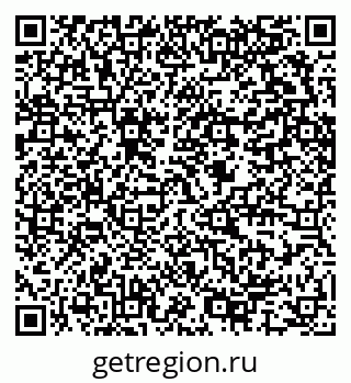 79634297650