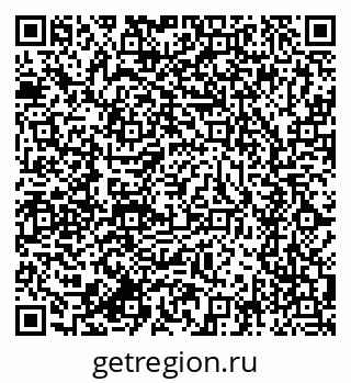 79634297732