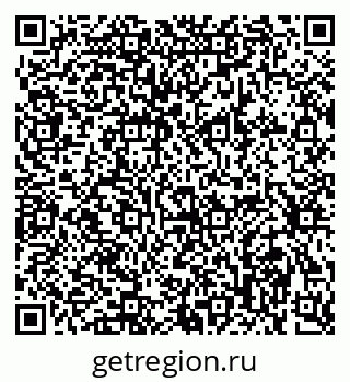 79634297888
