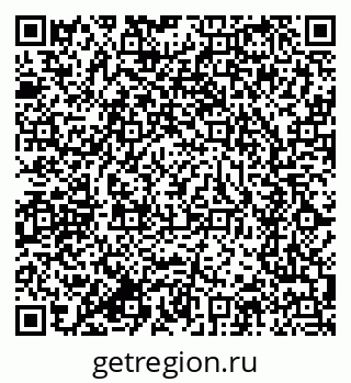 79634297981