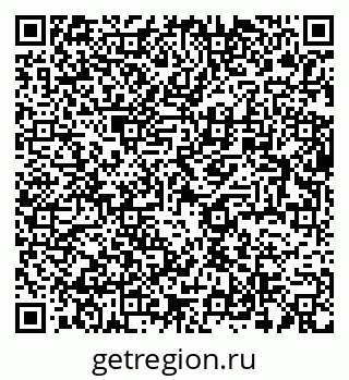 79634298124
