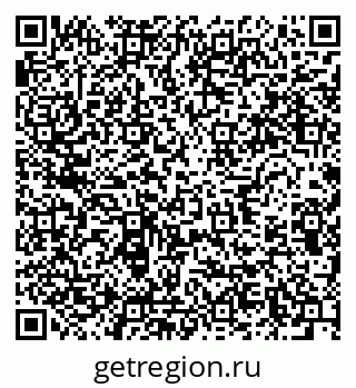79634298130